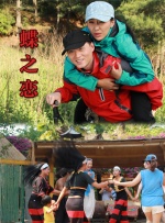 亚洲伊人色图